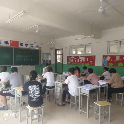 新庄子中心小学——在职教师拒绝有偿补课，防溺水暑期安全工作部署会