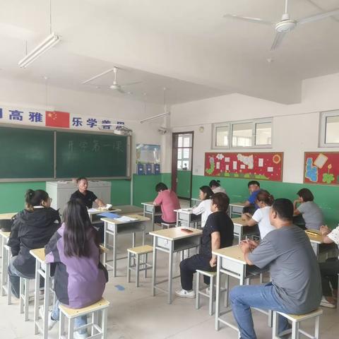 学法守法  共建平安--地北头镇新庄子中心小学《中华人民共和国教师法》普法宣传