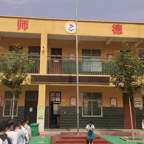 【关爱学生 幸福成长】保护环境，保护绿色家园——上乐村镇武庄完全小学开展世界环境日主题教育活动