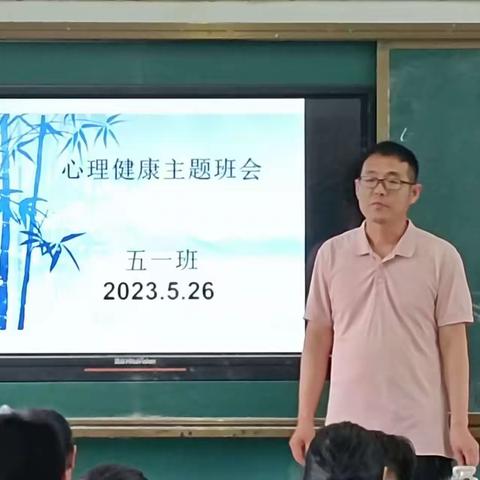 【师德建设】匠心致远 静笃育人——水池铺小学“我为师德做一事”优秀教师事迹展播——谢玉彬