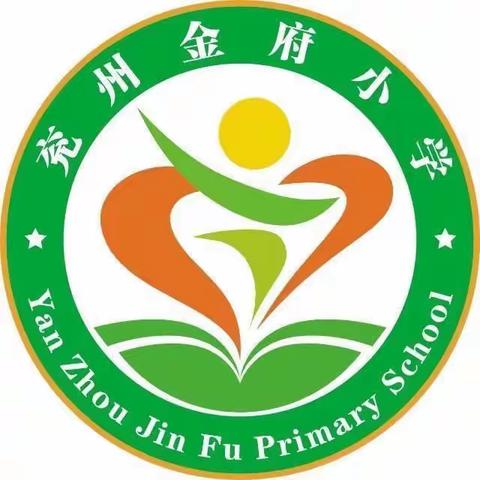 全环境立德树人｜防震减灾，安全相伴