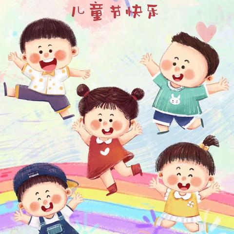 德润童心 玩“美”童年——宁静之都德慧幼儿园小班组庆六一活动