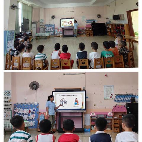 “感恩母爱，温暖同行”——海口市遵谭镇中心幼儿园及谭山分园2025年春季学期中班组母亲节主题活动