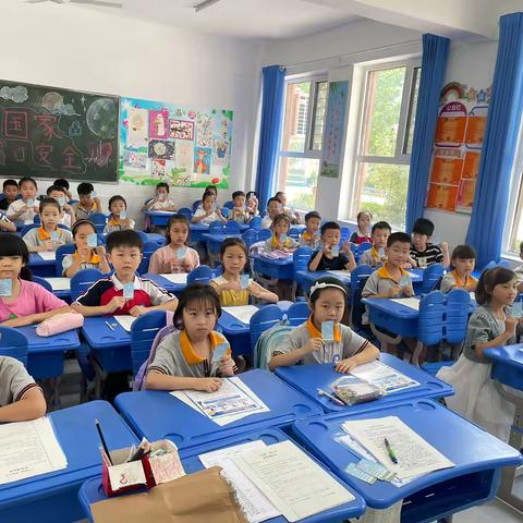 快乐暑假，快乐成长！——暑假安全教育