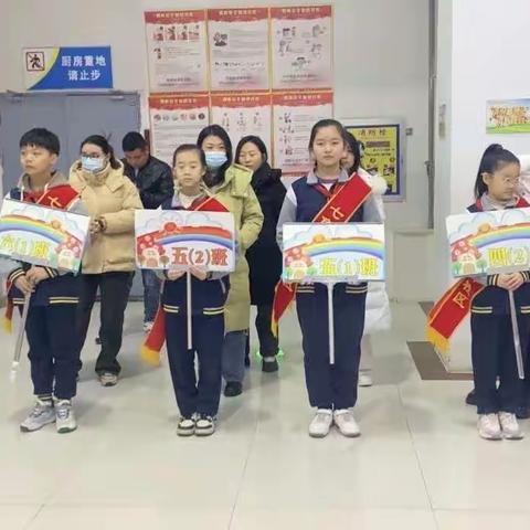 幸福童年 共育花朵﻿——邯山区七色光赵都小学家长开放日