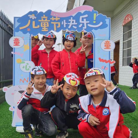 黄荆乡青山幼儿园六一儿童节庆祝活动