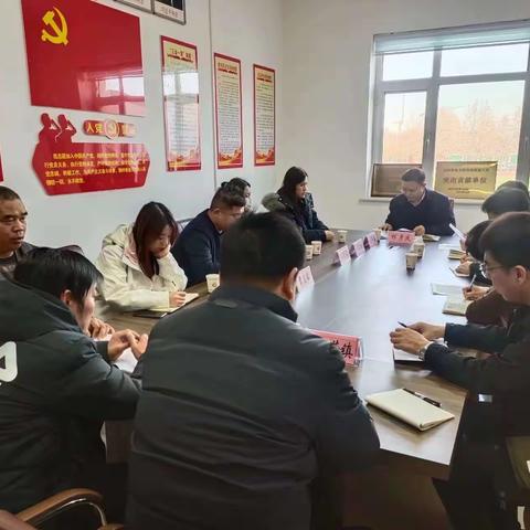 鸡泽县残联贯彻落实省、市残联系统工作会议