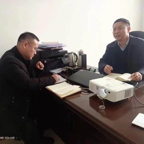 鸡泽县残联召开“春节期间”安全工作会议