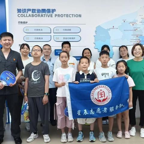中宝达理想时光社区暑期系列实践活动- 法治同行 为成长护航