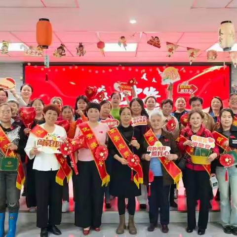 双节同庆聚合力，情暖邻里话团圆——中宝达理想时光社区“不忘初心、坚定信念”退役军人主题活动