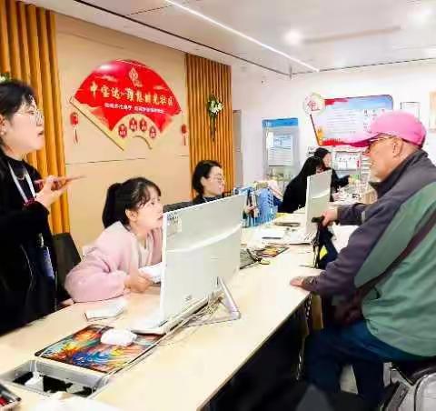 【社区暖心故事】九旬老人办事难？别急，我们来帮办！