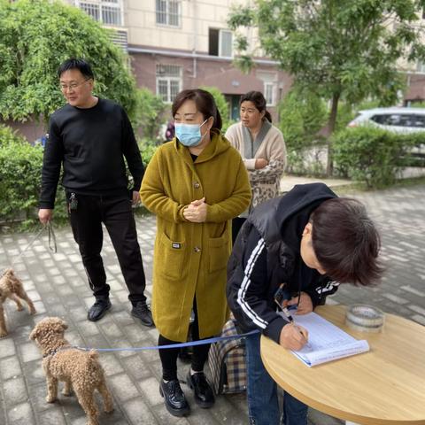 【徐家湾街道康馨花园社区】开展“文明养犬，守护你我”狂犬疫苗免费接种活动