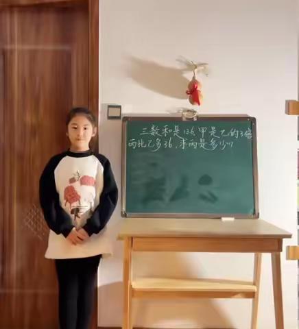用故事发声 展数学风采——平度经济开发区小学开展"数学小讲师"活动