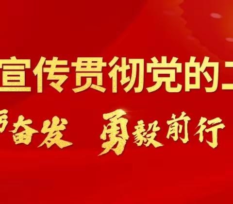 铜川市曙光应急救援中心开展“走访慰问企业困难职工， 真情关怀暖人心”志愿服务活动。