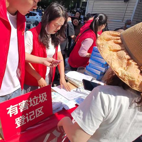 践行绿色环保理念 不断推进节约型机关创建