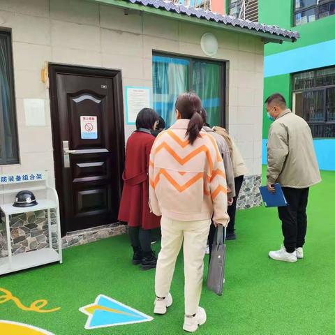 【未央学前     园所快讯】“开学迎检促成长，奋楫启航新征程”——学府时光幼儿园四区联合大检查