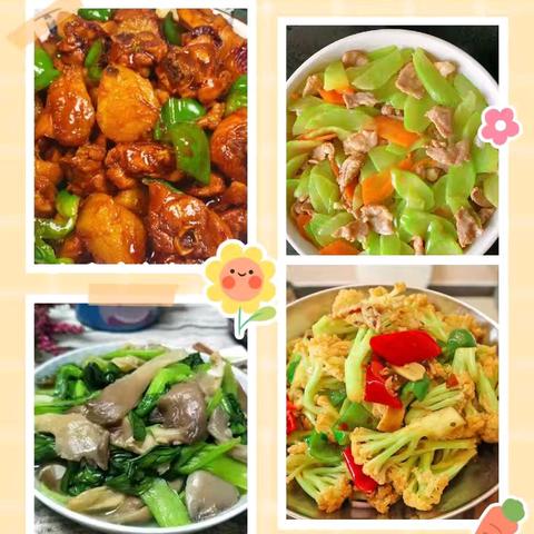 大白杨小学营养美食第八周