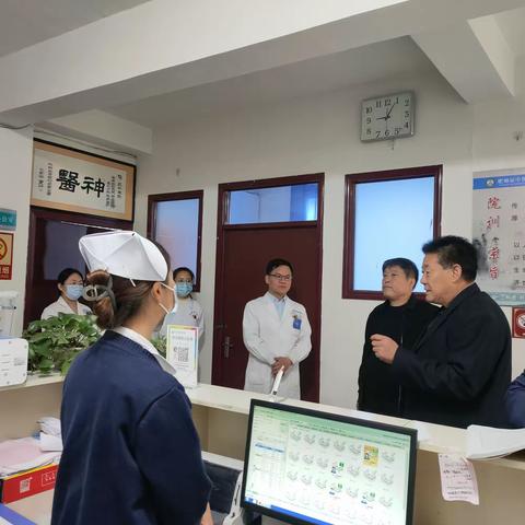 区中医院迅速传达省市安全生产会议精神，开展安全生产大检查