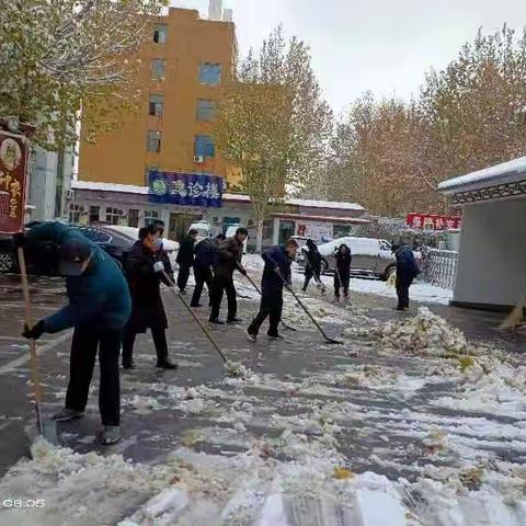 区中医院开展雪天安全隐患大排查