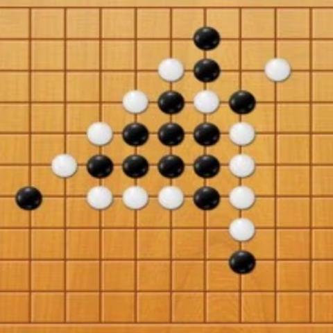 “棋”中奥秘