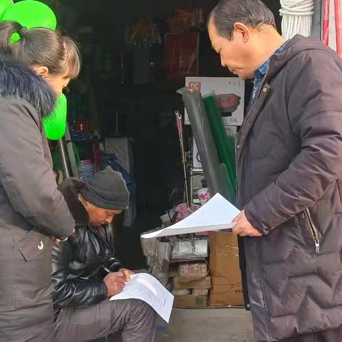 防微杜渐 防患未然