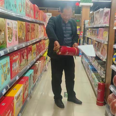 王莽供销社进行节前安全检查