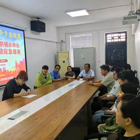 安全要牢记 防范须先行