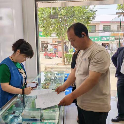 王莽供销社“五一”保供不断档 安全不放假