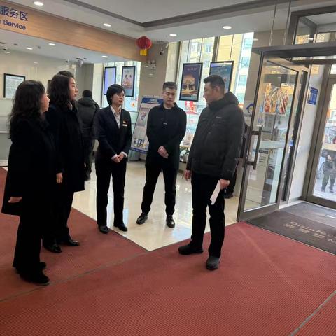 黑龙江省分行杜文师副行长带队到哈东支行开展春节前安全检查及员工慰问工作
