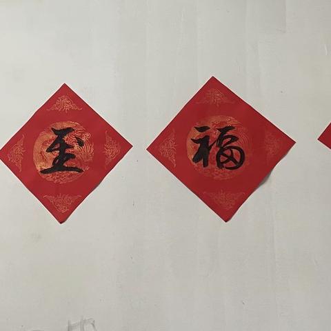 感知风俗，情暖冬至——夏镇南湖小学冬至活动