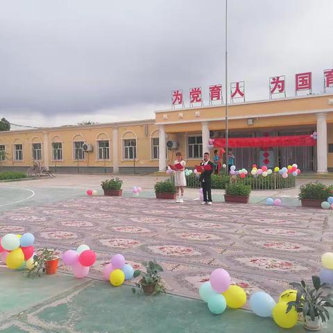 学习新思想，做好接班人——夏镇南湖小学六一儿童节活动