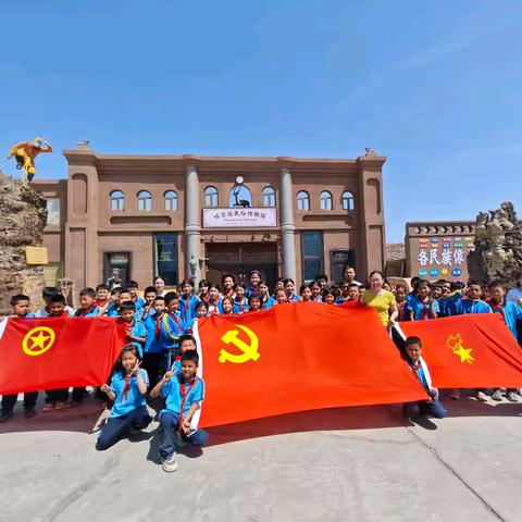 托克逊县夏镇南湖小学研学活动——参观﻿南﻿湖村民俗博物馆