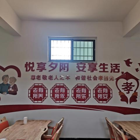 粽叶飘香 情迎端午 关爱老人——南姚村委会端午节活动纪实