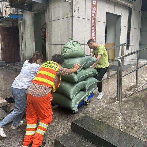 万象街道聚新残疾人之家互帮互助的日常