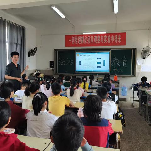 法制进校园，普法助成长——阳新县浮屠镇荻田完全小学“法制进校园”活动