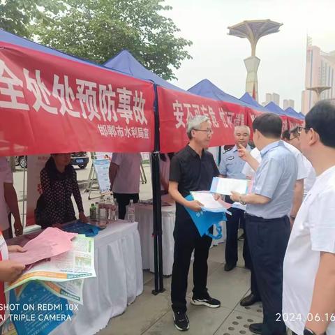 我局开展“安全生产月”集中宣传活动