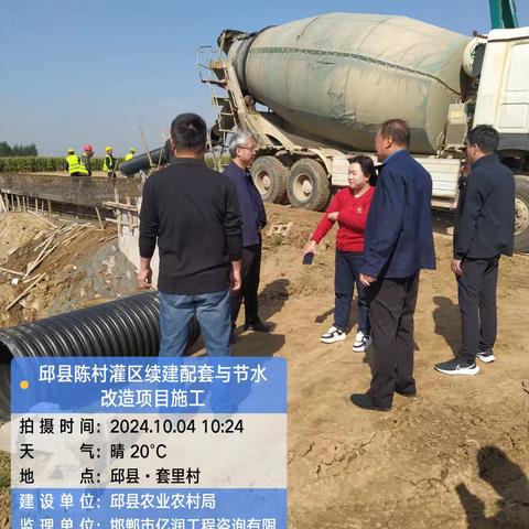 省厅检查我市节日安全