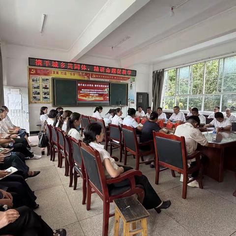 携手城乡共同体 精研命题促教学 ‍——景谷县民族中学城乡教育共同体2026年模拟中考试卷命题竞赛暨七年级学生数学思维素养提升竞赛活动 ‍
