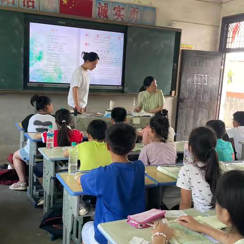 【查常规之“美”，品教学之“韵”】—接渡袁家小学常规巡课纪实