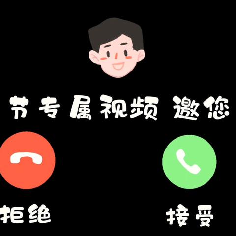 爱丁堡幼儿园小一班6月美篇