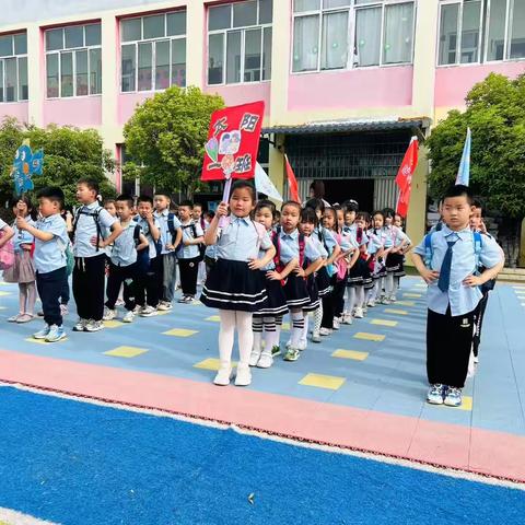 科学探究，智慧启航 ‍              长兴幼儿园科技馆之行