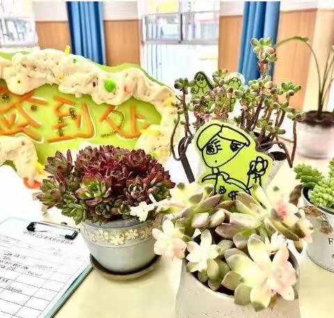 与美同行   “艺”起成长----经开区幼儿园教师美术教研活动