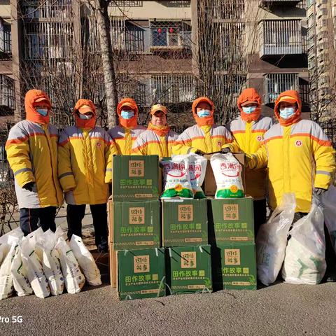 丰台区南苑公共文明引导中队引导员信息