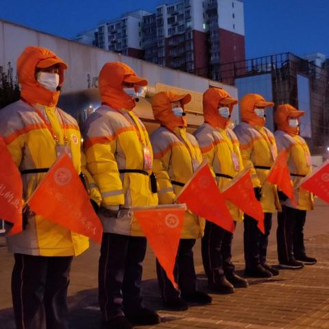 丰台区南苑公共文明引导中队信息