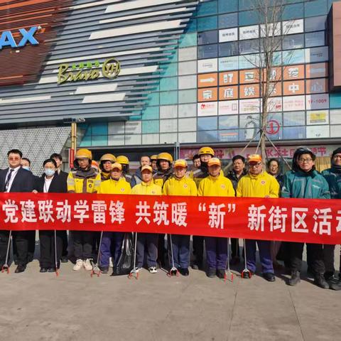 丰台区南苑公共文明引导中队引导员信息