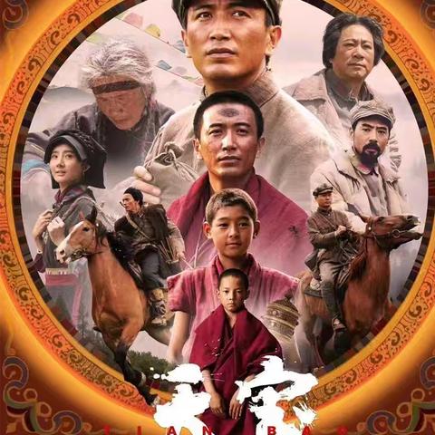 丰台区南苑公共文明引导中队引导员信息