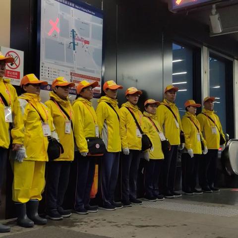 南苑公共文明引导中队引导员信息