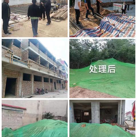 【街道周报】【5月22日—5月28日一周工作动态】