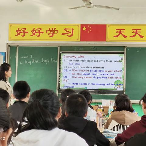 “夯实培训效果，落实培训收获”—暨高昌镇中心学校组织搭建小学英语骨干教师汇报课活动