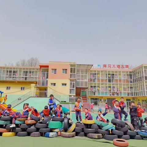 海贝儿幼儿园果五班4月月末展示